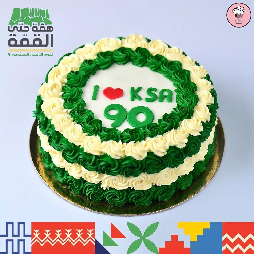افكار كيكة اليوم الوطني السعودي 90، تعكس أجواء المناسبة