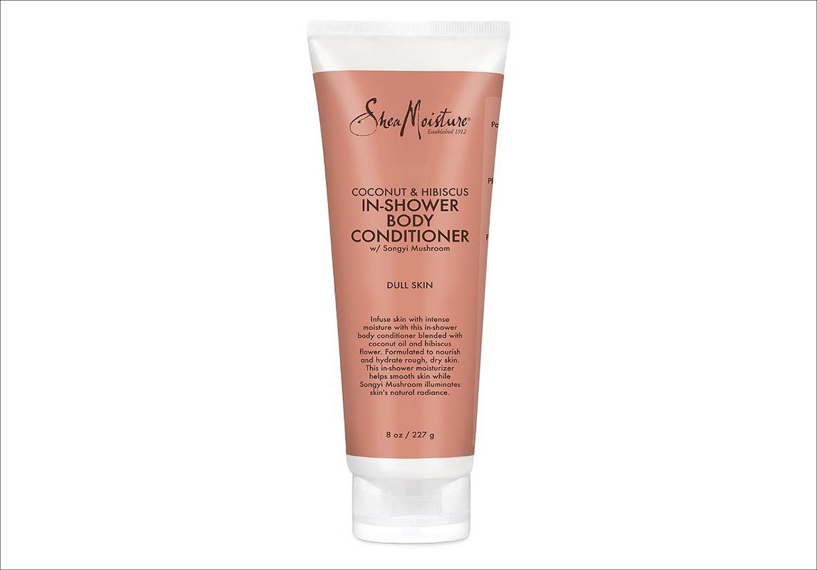 العناية بالبشرة  ترطيب البشرة بلسم conditioner مرطب للبشره مرطب جسم