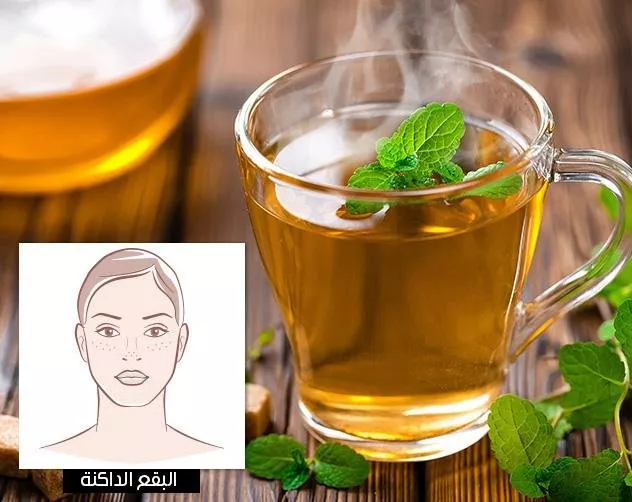 نوع الشاي الذي عليكِ تناوله بحسب المشكلة التي تعاني منها بشرتكِ