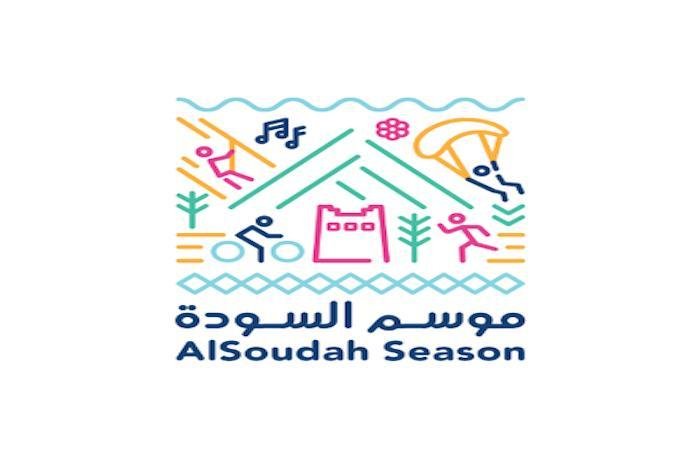 موسم السودة السعودية