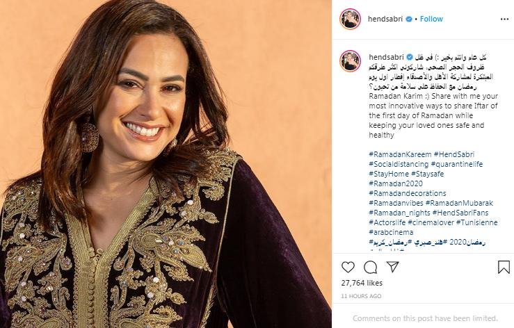  عبارات تهنئة بشهر رمضان 2020