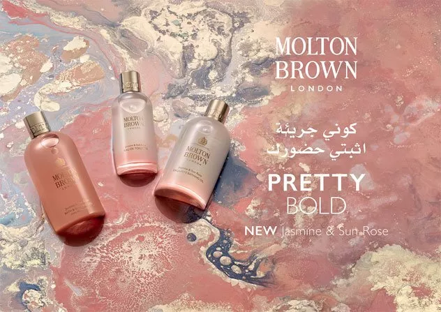 مولتون براون تُطلق مجموعة Jasmine & Sun Rose Collection الجديدة