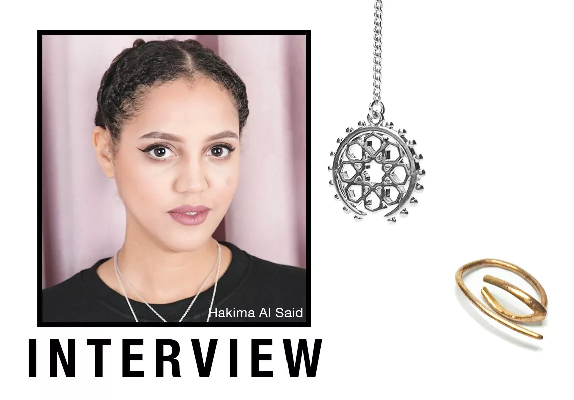 مقابلة خاصة مع مصممة المجوهرات Hakima Al Said صاحبة دار Hak The Label