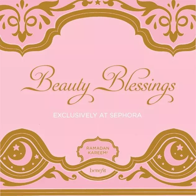 بنفت تُطلق طقم Beauty Blessings بمناسبة شهر رمضان