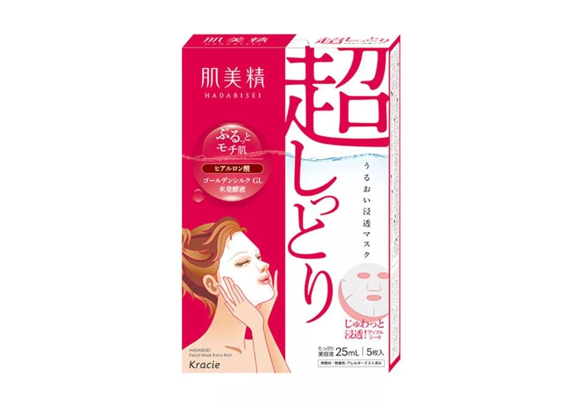 10 منتجات من ماركات يابانية تعيد الشباب إلى بشرتكِ وتجعلها نضرة