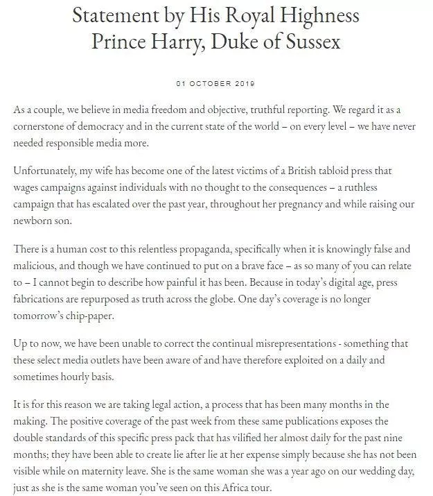الأمير هاري يرفع دعوى قضائية خوفاً من فقدان ميغان ماركل، كما خسر والدته