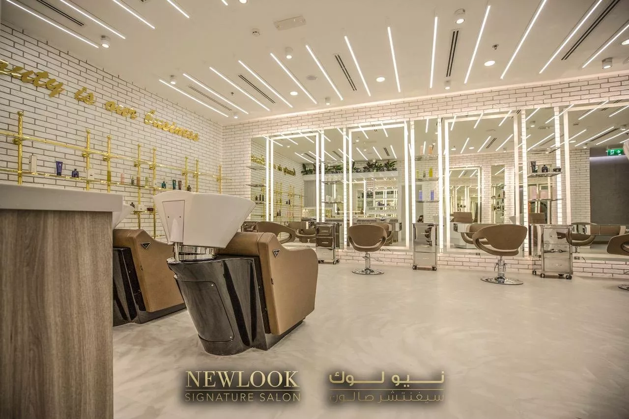 صالون Newlook يفتح أبوابه رسميّاً في منطقة القوز في دبي