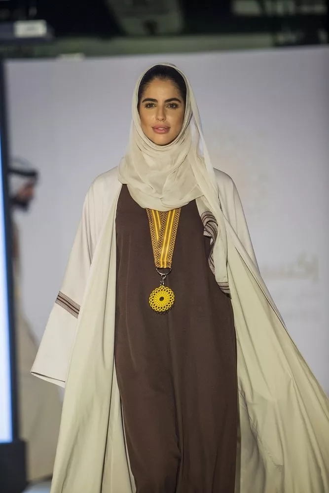 المصممة الإماراتية لطيفة القرق تفوز في مسابقة تصميم الزي الرسمي لفريق إكسبو 2020 دبي