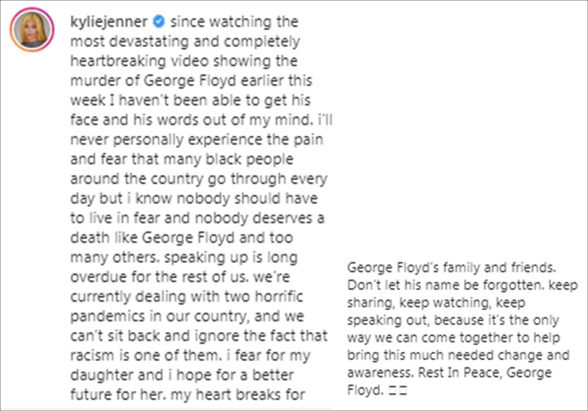 ردّات فعل النجمات حول قضية جورج فلويد