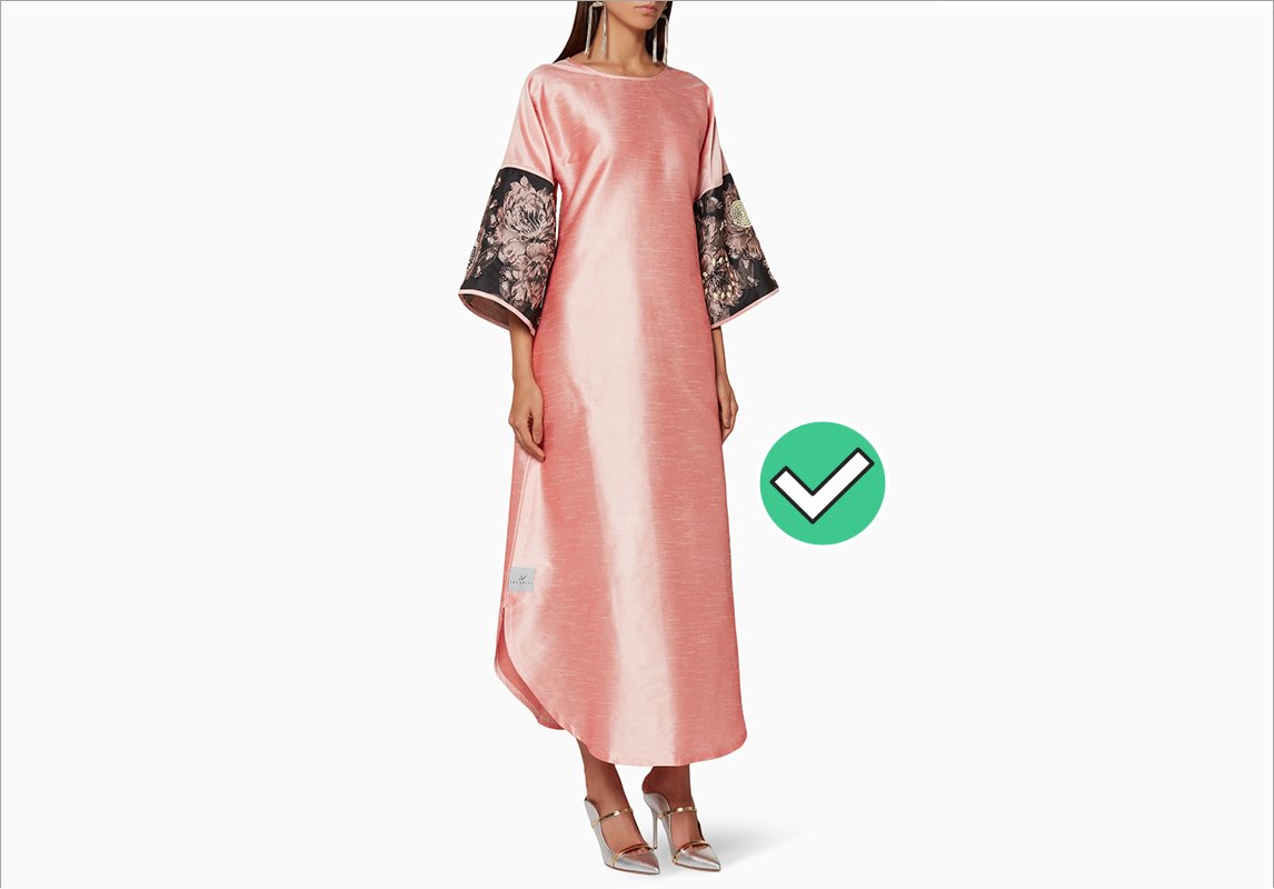 عبايات عباية عبايا