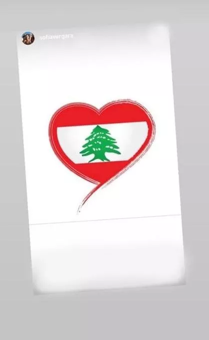 بالفيديو، دول ومشاهير عالميين يتضامنون مع لبنان بعد انفجار بيروت