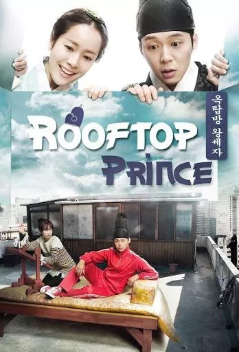  مسلسل امير السطوح Rooftop Prince مسلسلات كورية مسلسلات كوريه