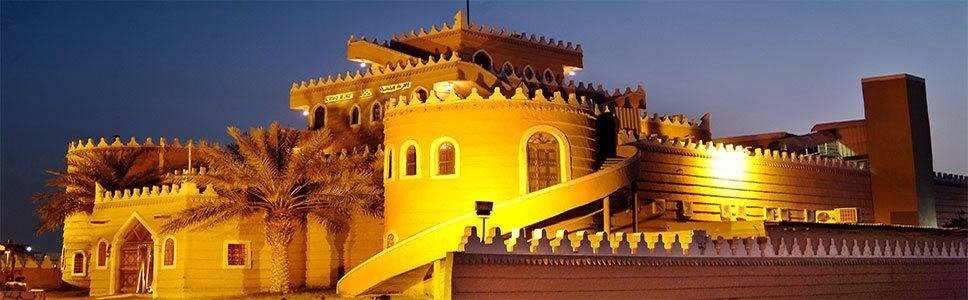 السياحة في السعودية اماكن سياحية في الدمام 