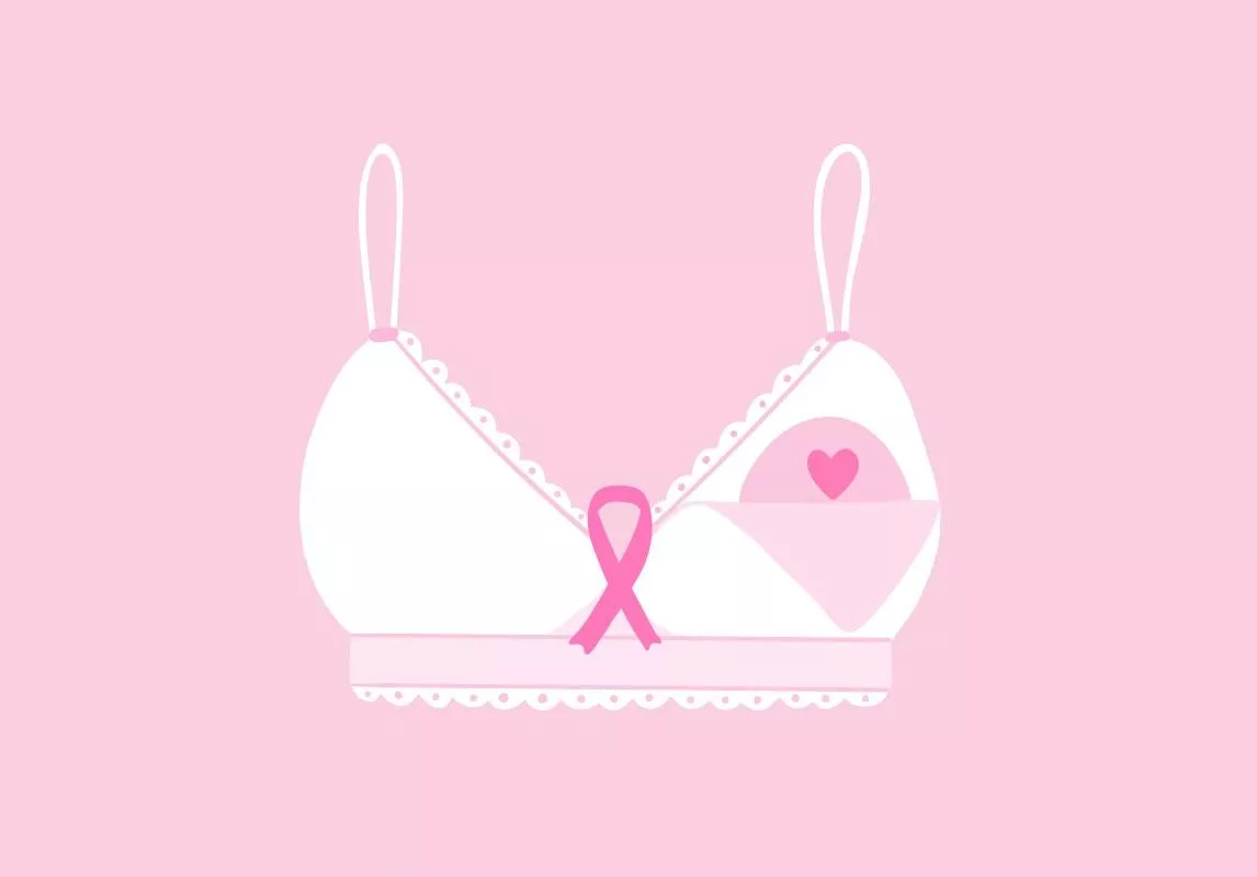 معلومة اليوم حول سرطان الثدي: حمّالة الصدر لا تؤدّي إلى هذا المرض الخبيث
