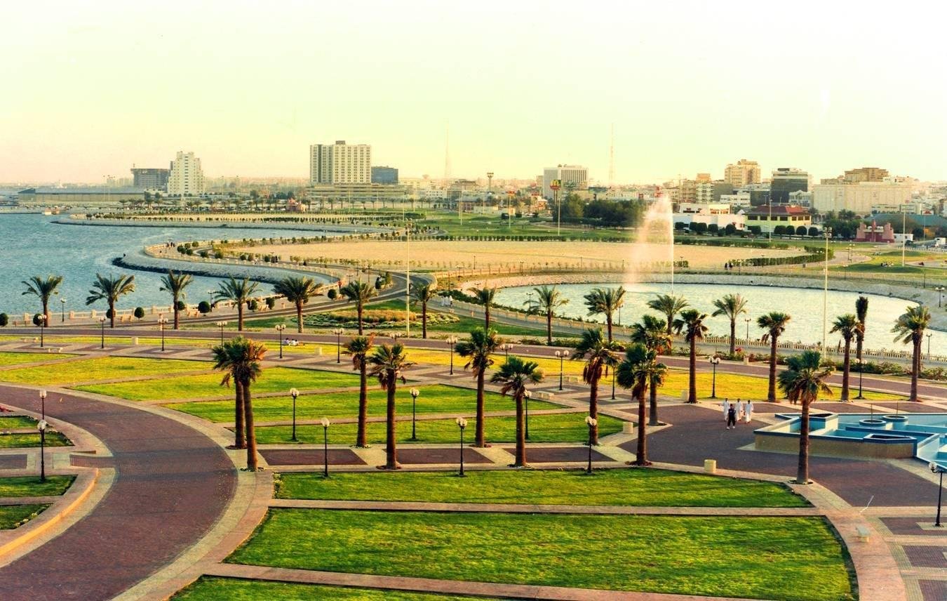اليوم الوطني السعودي 2020 متى اليوم الوطني السعودي تاريخ اليوم الوطني السعودي