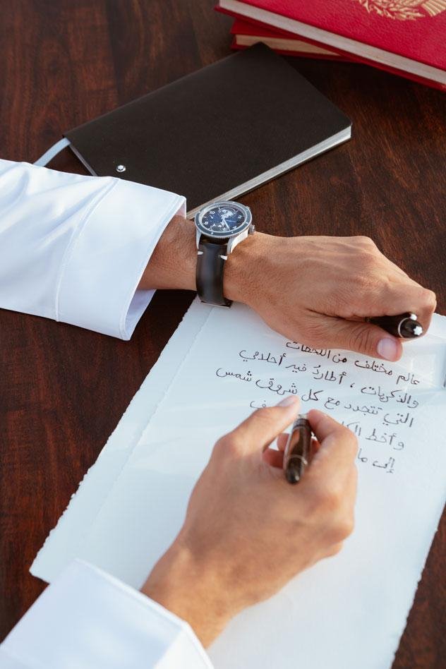 حملة مون بلان الرمضانية
