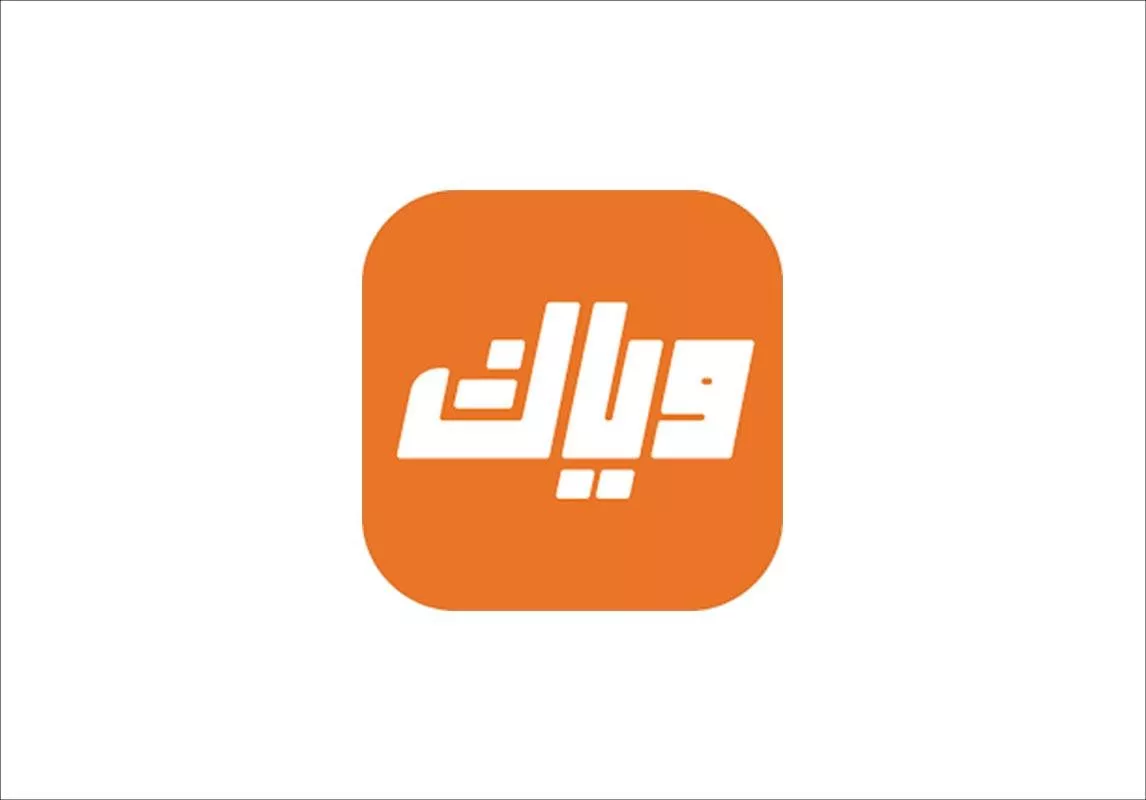 أبرز تطبيقات ومواقع لمشاهدة مسلسلات رمضان 2021
