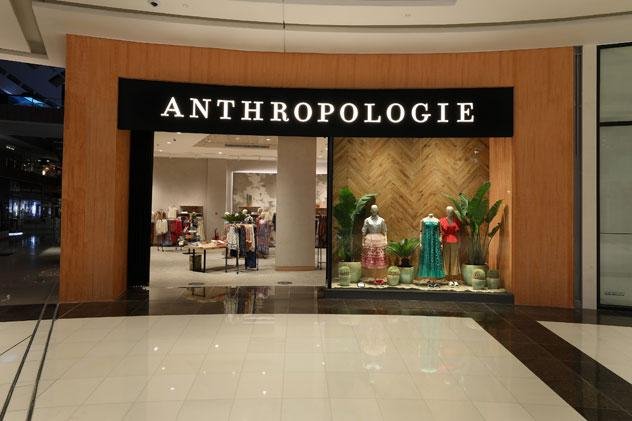 متجر Anthropologie في دبي مول
