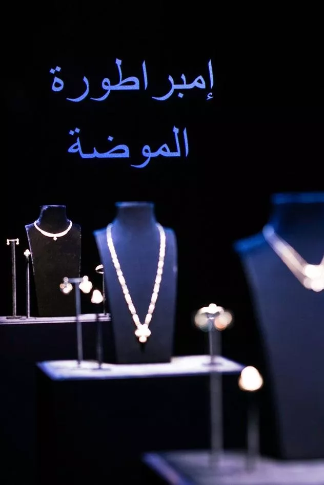 دار شوميه تكشف عن مجموعة مجوهرات جوزفين من خلال تجربة خاصة في قلب DIFC
