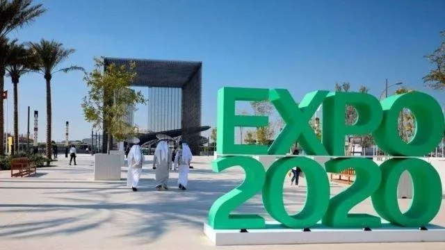 معرض اكسبو دبي 2020: كلّ ما عليكِ معرفته عن هذا الحدث الضخم