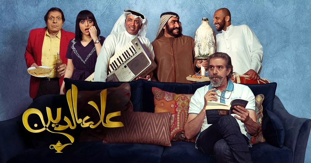 شبكة قنوات تلفزيون أبوظبي وتطبيق ADTV يقدّمان باقة متنوعة من البرامج والمسلسلات في رمضان 2021