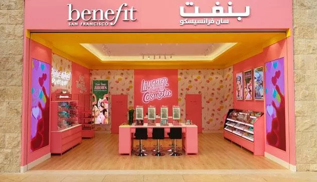 بنفت كوزمتكس تفتتح متجرها الرئيسي الأول في مول الأفنيوز الكويت