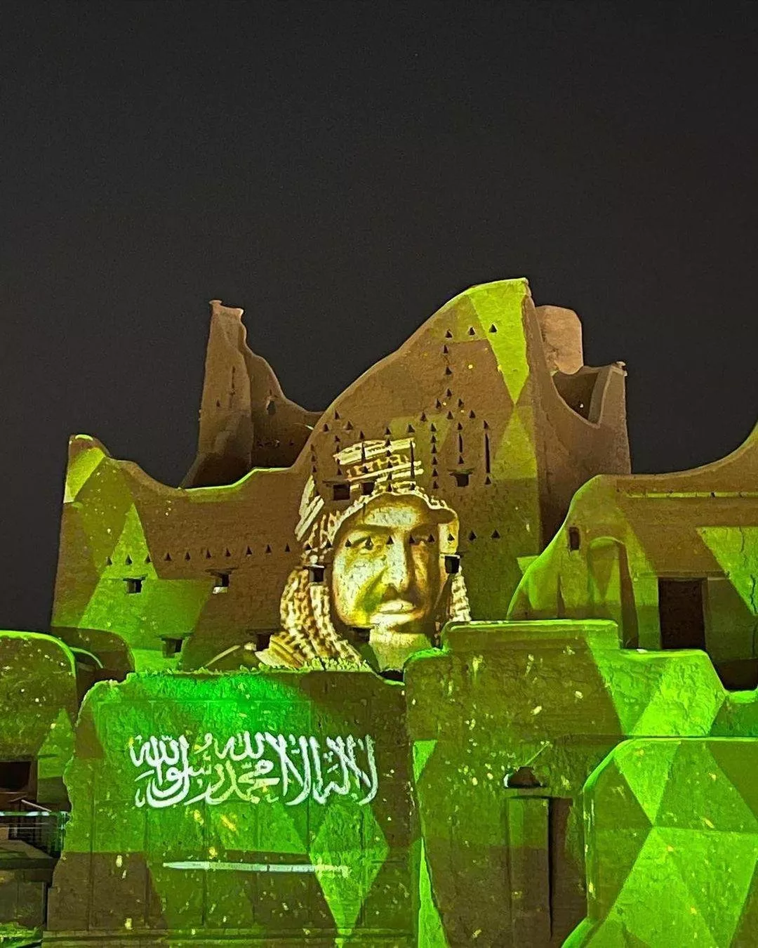 بالصور، تحضيرات واحتفالات اليوم الوطني السعودي 91