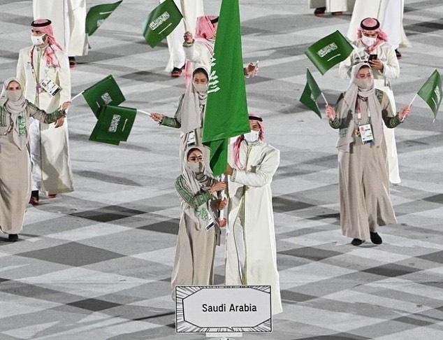 أولمبياد طوكيو 2020 المملكة العربية السعودية