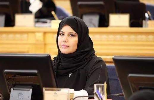 حنان الأحمدي أول امرأة سعودية في منصب مساعدة رئيس مجلس الشورى السعودي