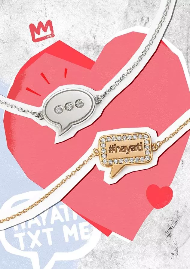 داماس تُطلق مجموعة مجوهرات Bubble بمناسبة عيد الحب 2021