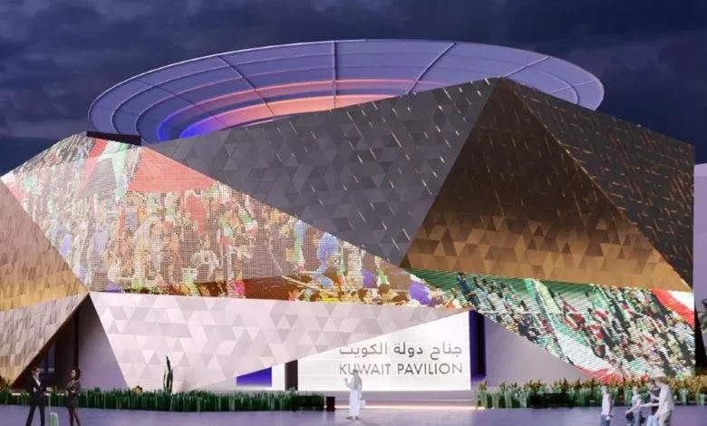 جناح الكويت في إكسبو دبي 2020: إبداع ثقافي ورسالة إنسانية