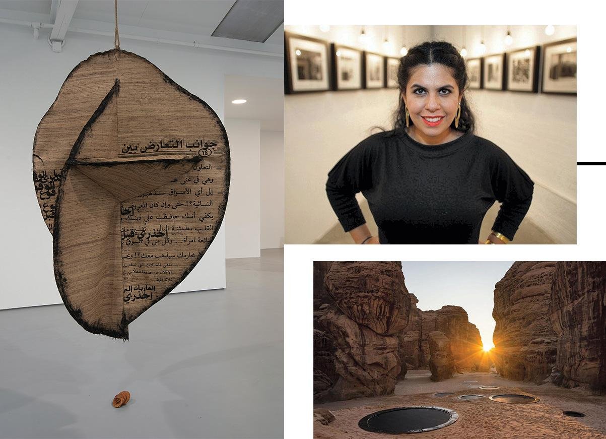 نايلة كاي صاروفيم فنون عربية عالم الفن فنانين عرب