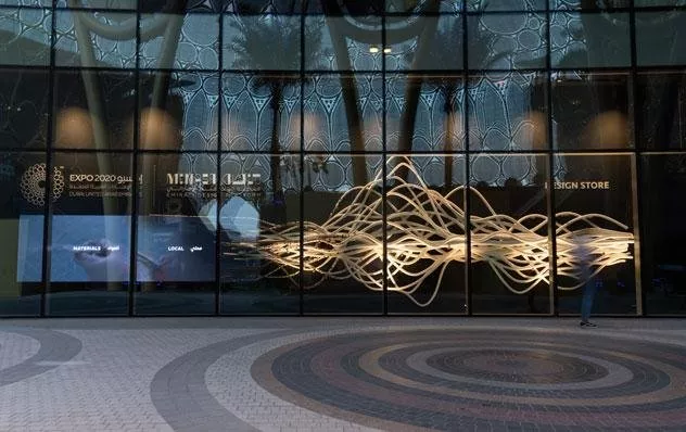 منصة التصميم الإماراتي في دبي إكسبو 2020 تجمع المصمم رامي العلي والمعماري كارميلو زابولا في قصص حرف حصرية