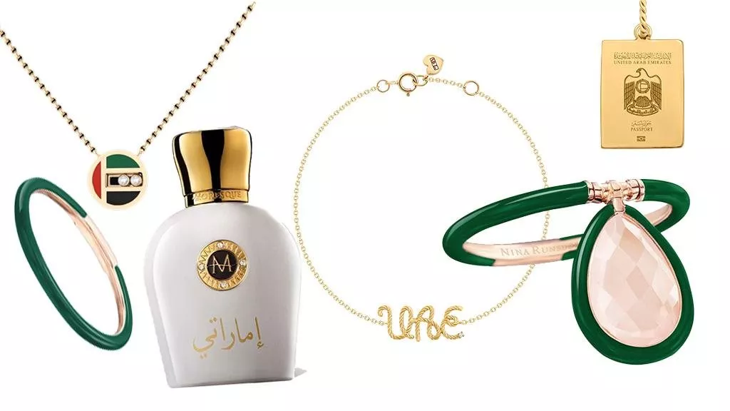 إصدارات خاصة من مجوهرات وعطور صمّمت بمناسبة اليوم الوطني الإماراتي لعام 2020