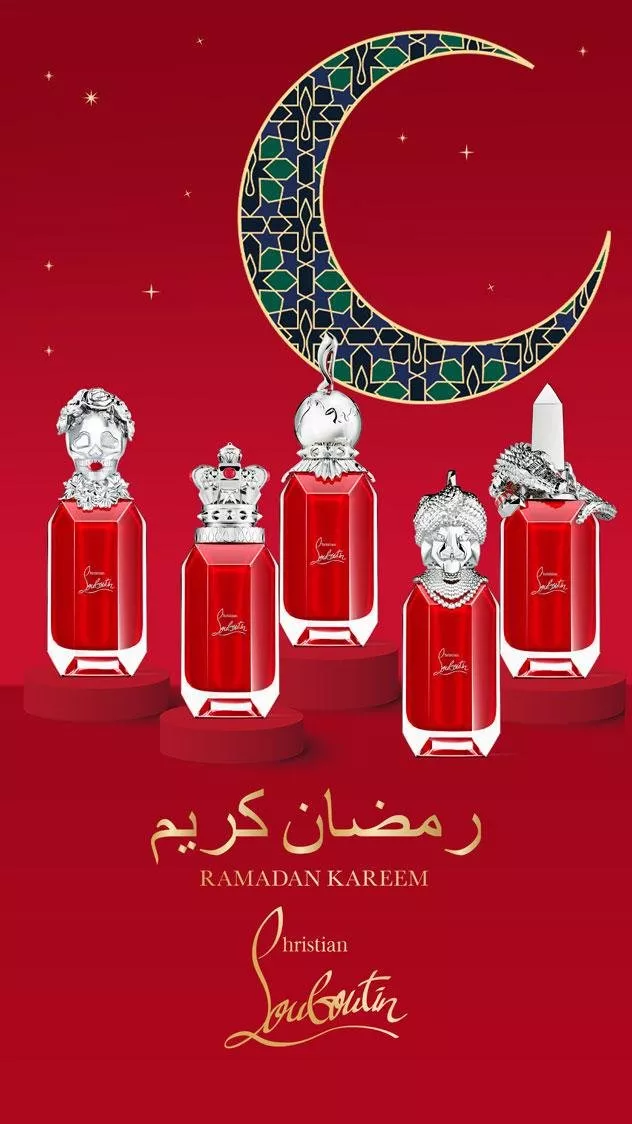 علامة Christian Louboutin Beauty تطرح صناديق هدايا احتفالاً بشهر رمضان 2021