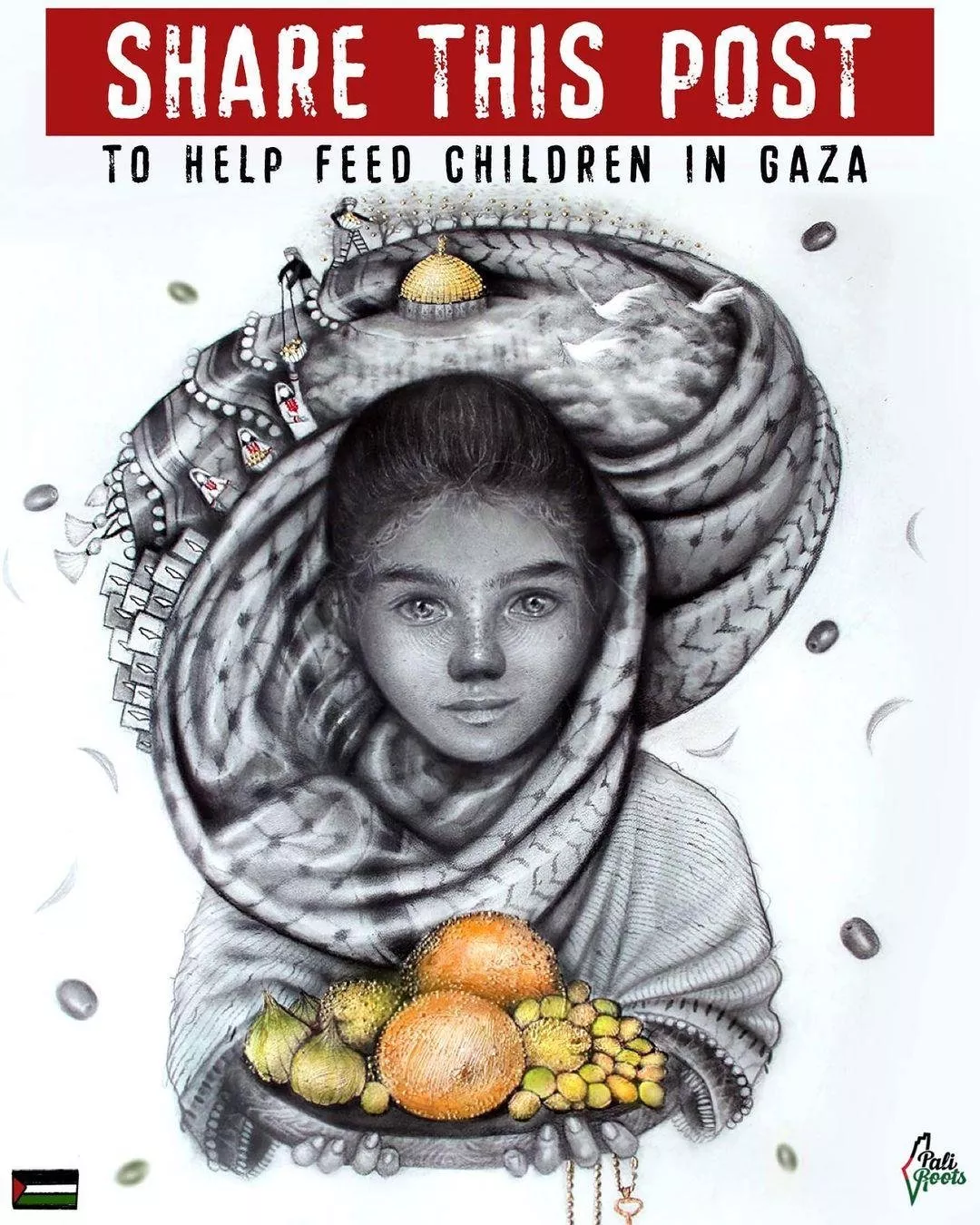 كيف يمكنكِ مساعدة ومساندة شعب فلسطين وأطفالها؟