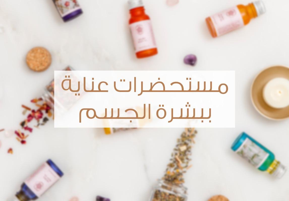 امازون الامارات AMAZON حسومات تخفيضات عروض
