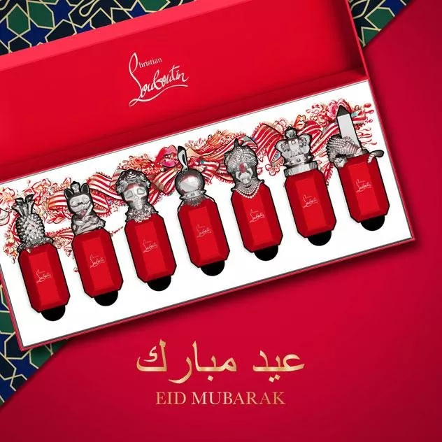 علامة Christian Louboutin Beauty تطرح صناديق هدايا احتفالاً بشهر رمضان 2021