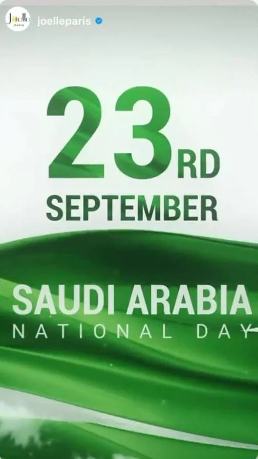 أبرز معايدات النجمات ووجوه السوشيل ميديا في اليوم الوطني السعودي 91