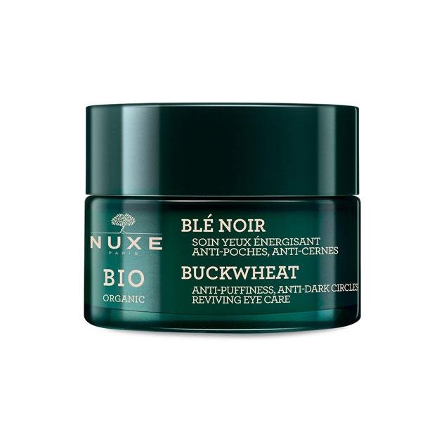 مجموعة مستحضرات Nuxe - مجموعة العناية بالبشرة العضوية Nuxe Organic
