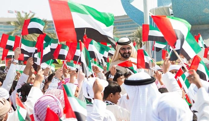 الامارات العربية المتحدة - يوم العلم الاماراتي - united arab emirates