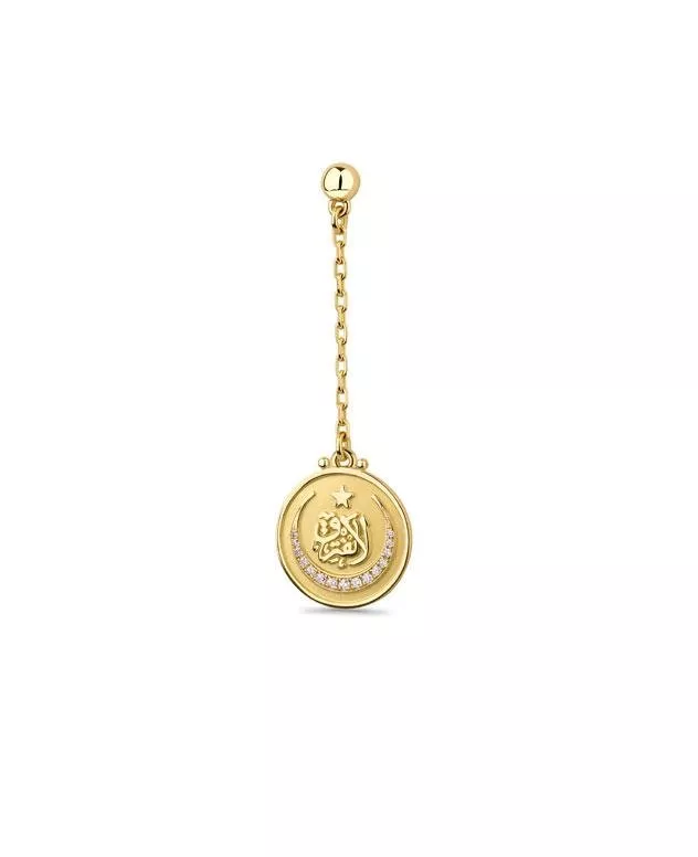 عزة فهمي تُقدّم مجموعة مجوهرات خاصة بشهر رمضان 2021