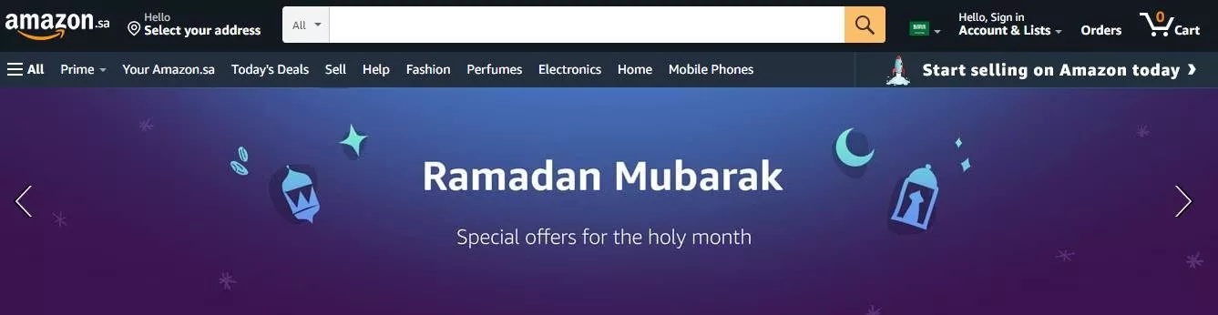 افضل 10 تطبيقات ومواقع لشراء زينة رمضان