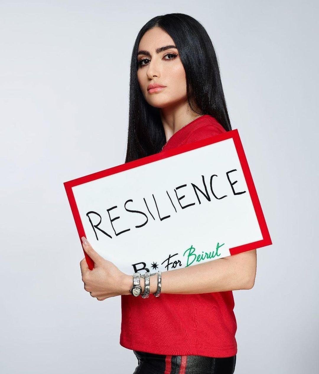 B for Beirut بلغاري Bulgari  Save the Children ديانا مكي diana maki