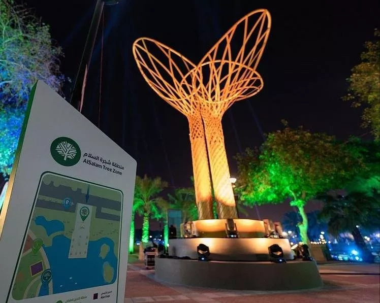 منطقة شجرة السلام ضمن موسم الرياض 2021: أكبر المنتزهات الترفيهية