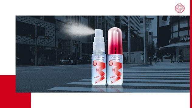 مجموعة مستحضرات شيسيدو - بخاخ Ultimune Refresh Defense Mist