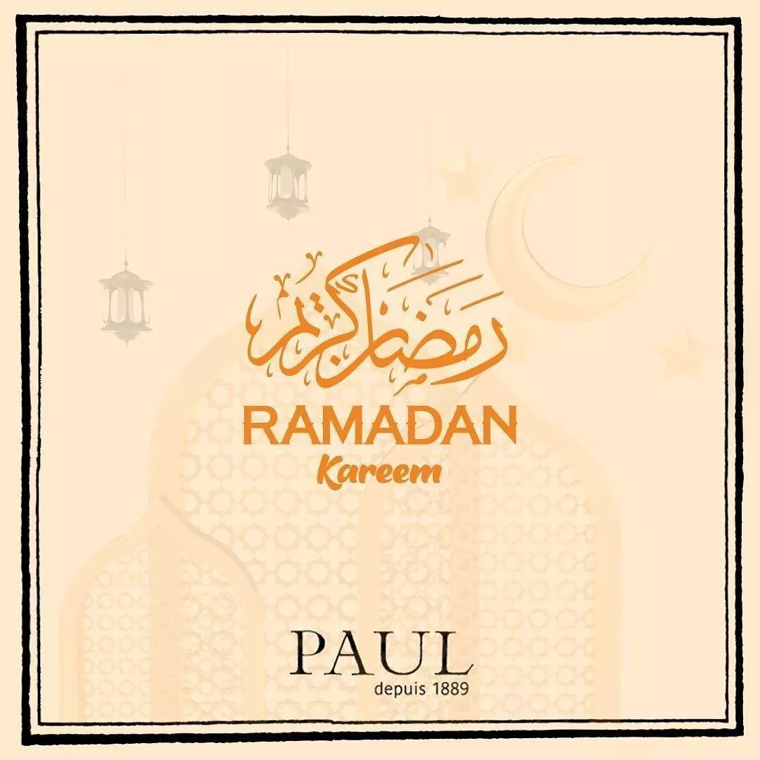 عروض افطار رمضان 2021 من مطعم بول Paul في جدة