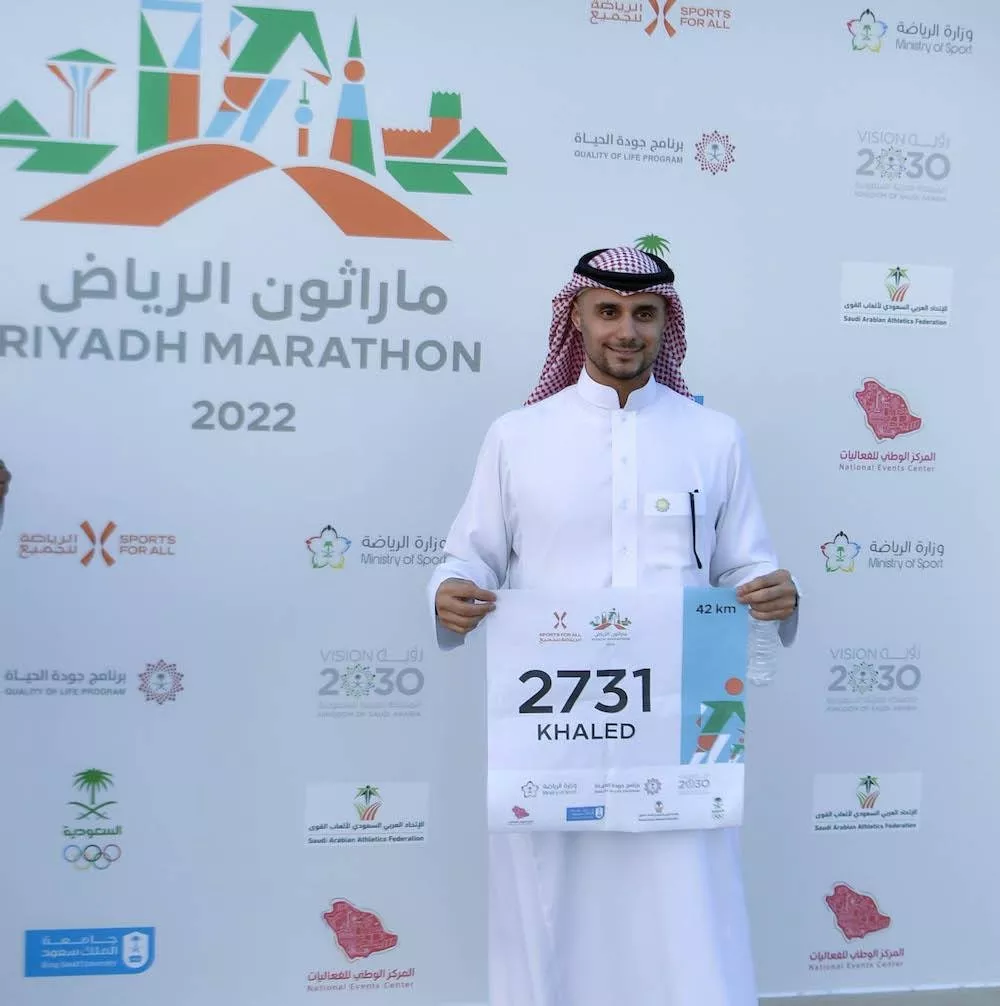 المملكة العربية السعودية - ماراثون الرياض 2022 - رؤية 2030 - saudi arabia riyadh marathon 2022