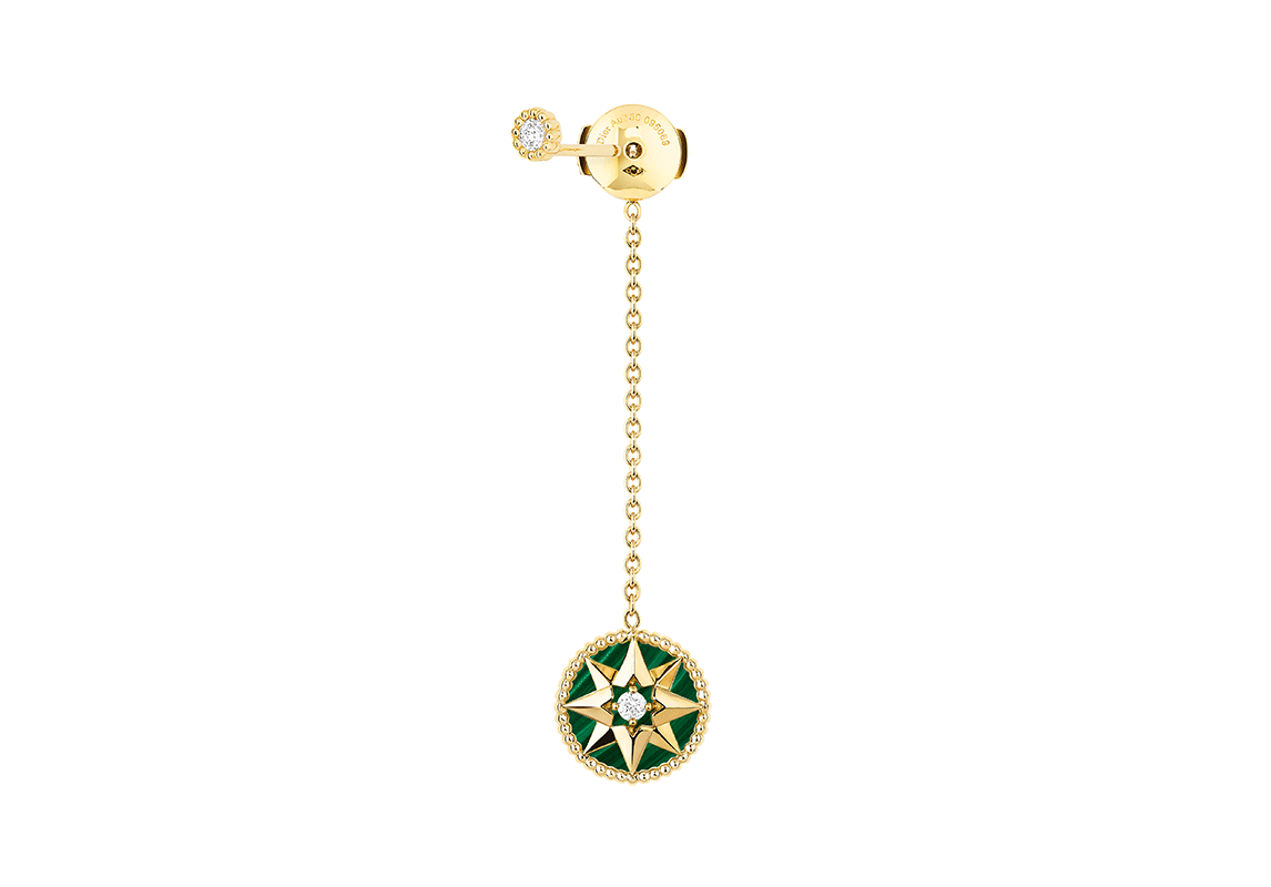 أي لون قطعة مجوهرات من مجموعة Dior Rose des Vents يناسب شخصيتكِ أكثر؟