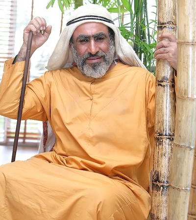 علي التميمي